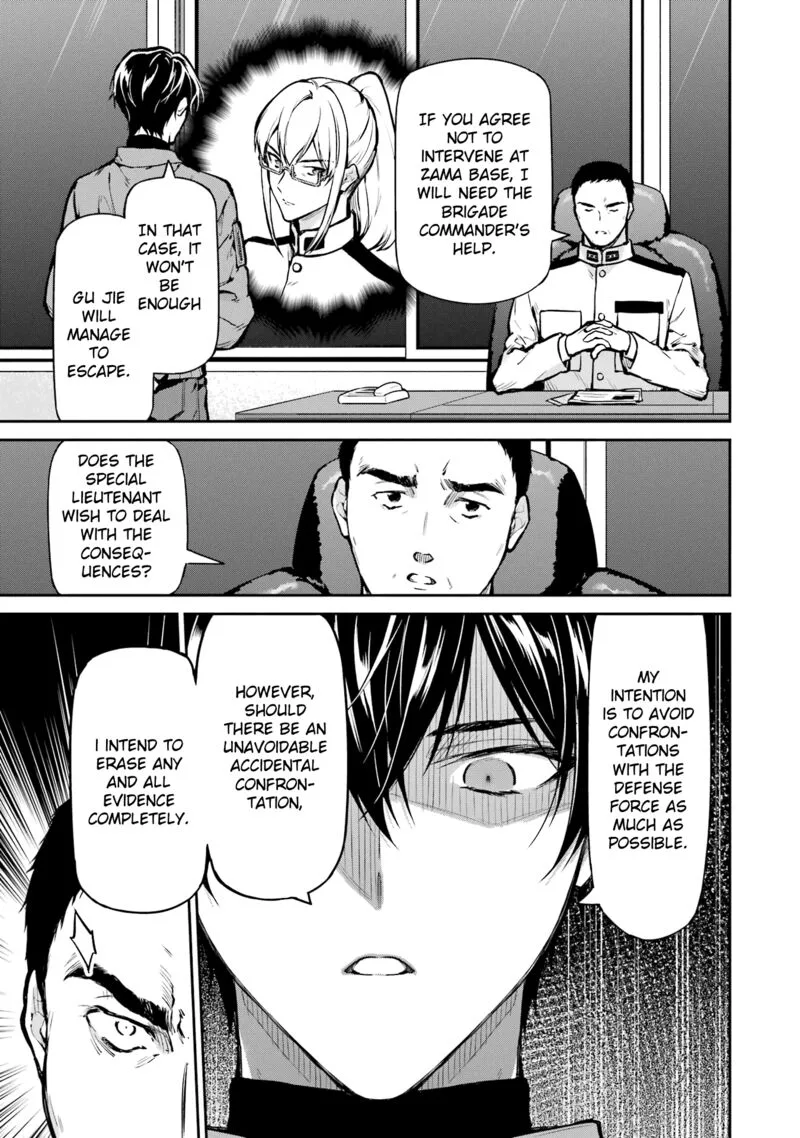 Mahouka Koukou no Rettousei: Shizoku Kaigi-hen Chapter 27 page 26
