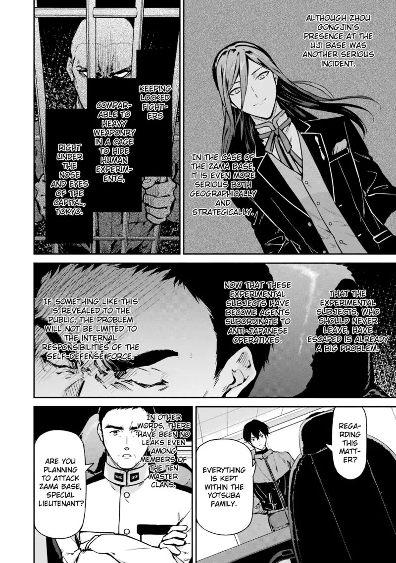 Mahouka Koukou no Rettousei: Shizoku Kaigi-hen Chapter 27 page 21
