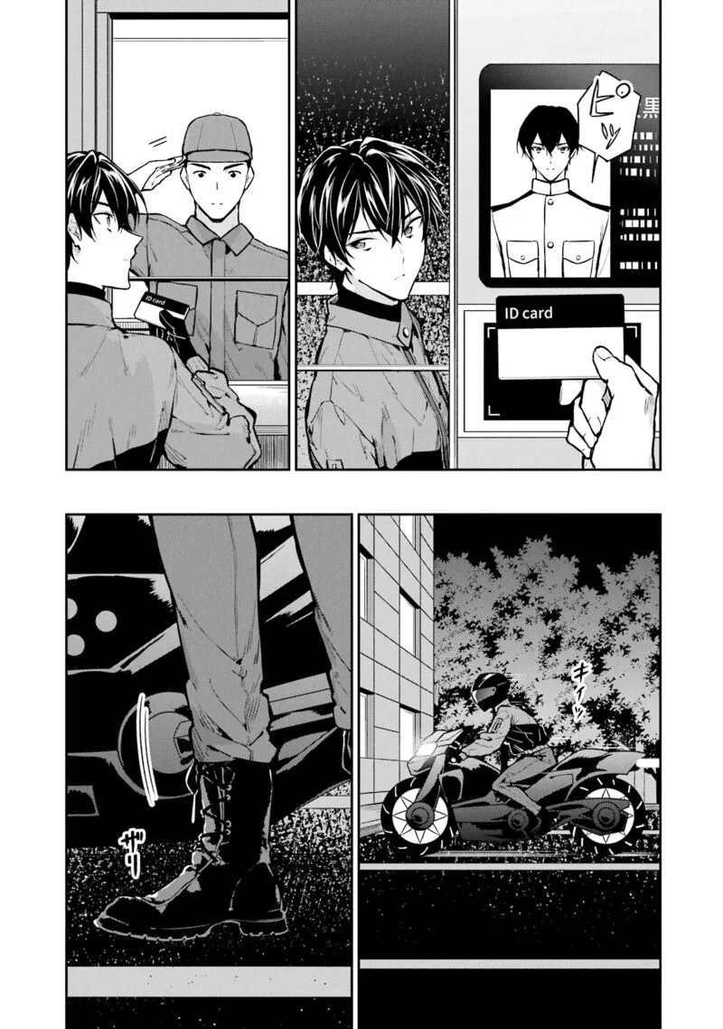 Mahouka Koukou no Rettousei: Shizoku Kaigi-hen Chapter 27 page 12