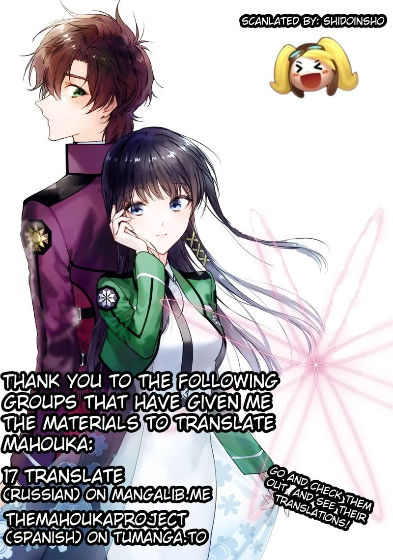 Mahouka Koukou no Rettousei: Shizoku Kaigi-hen Chapter 27 page 36
