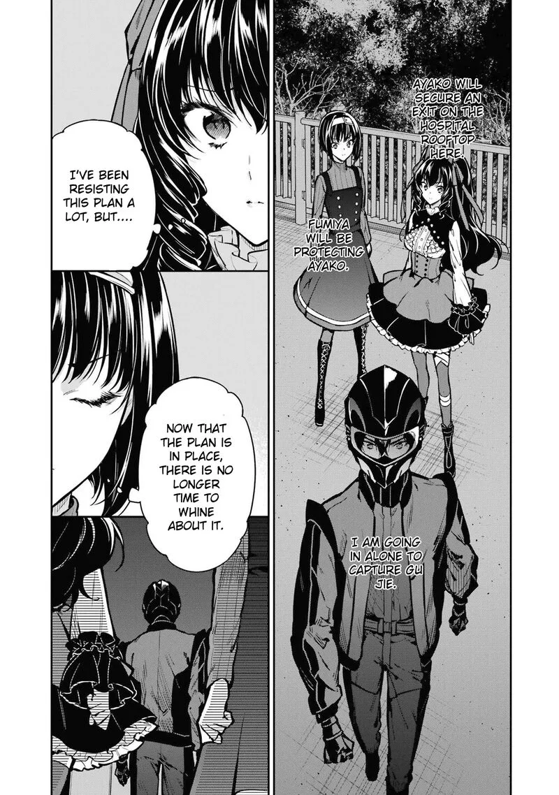 Mahouka Koukou no Rettousei: Shizoku Kaigi-hen Chapter 28 page 26