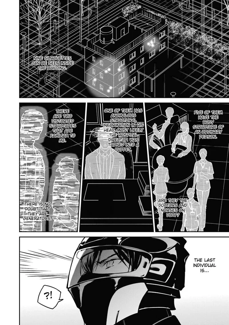 Mahouka Koukou no Rettousei: Shizoku Kaigi-hen Chapter 28 page 17