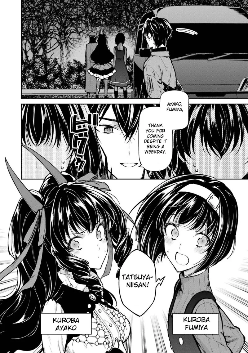 Mahouka Koukou no Rettousei: Shizoku Kaigi-hen Chapter 28 page 5