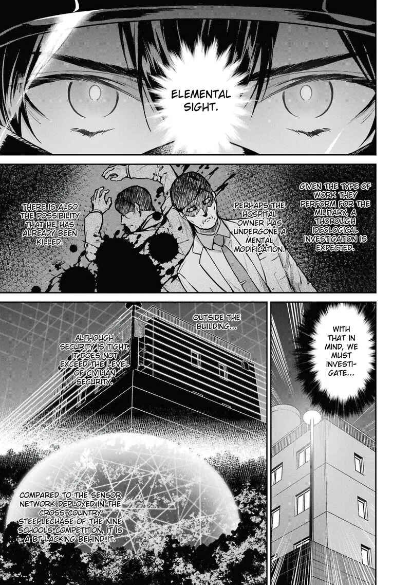 Mahouka Koukou no Rettousei: Shizoku Kaigi-hen Chapter 28 page 16