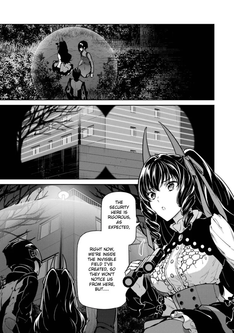 Mahouka Koukou no Rettousei: Shizoku Kaigi-hen Chapter 28 page 14