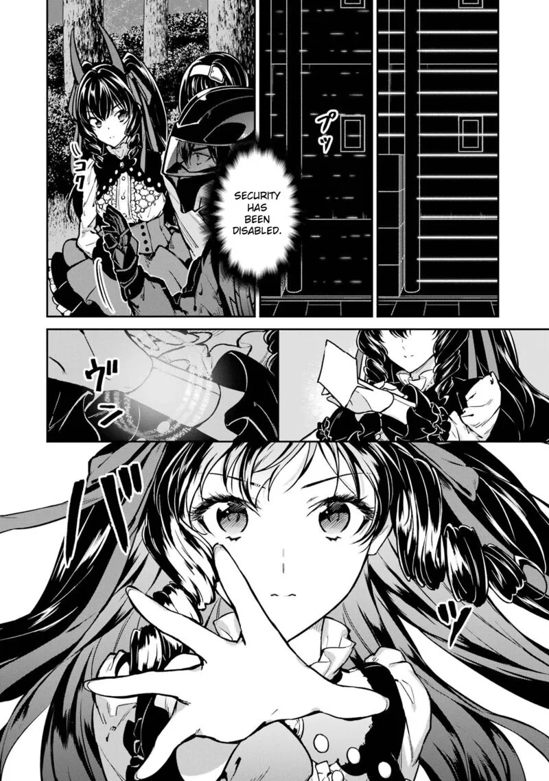 Mahouka Koukou no Rettousei: Shizoku Kaigi-hen Chapter 28 page 23