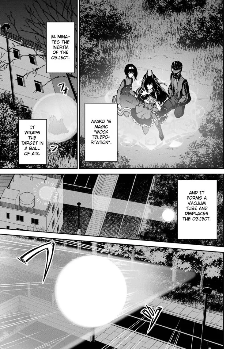 Mahouka Koukou no Rettousei: Shizoku Kaigi-hen Chapter 28 page 24