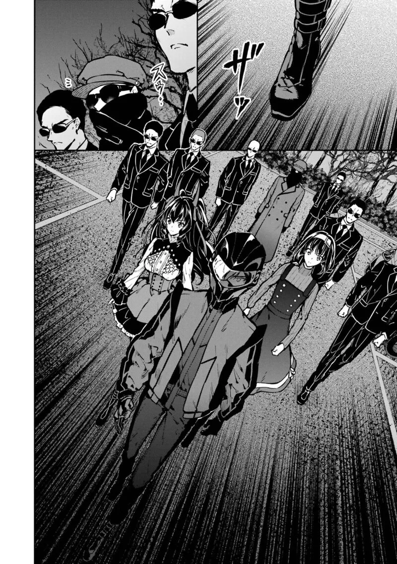 Mahouka Koukou no Rettousei: Shizoku Kaigi-hen Chapter 28 page 13