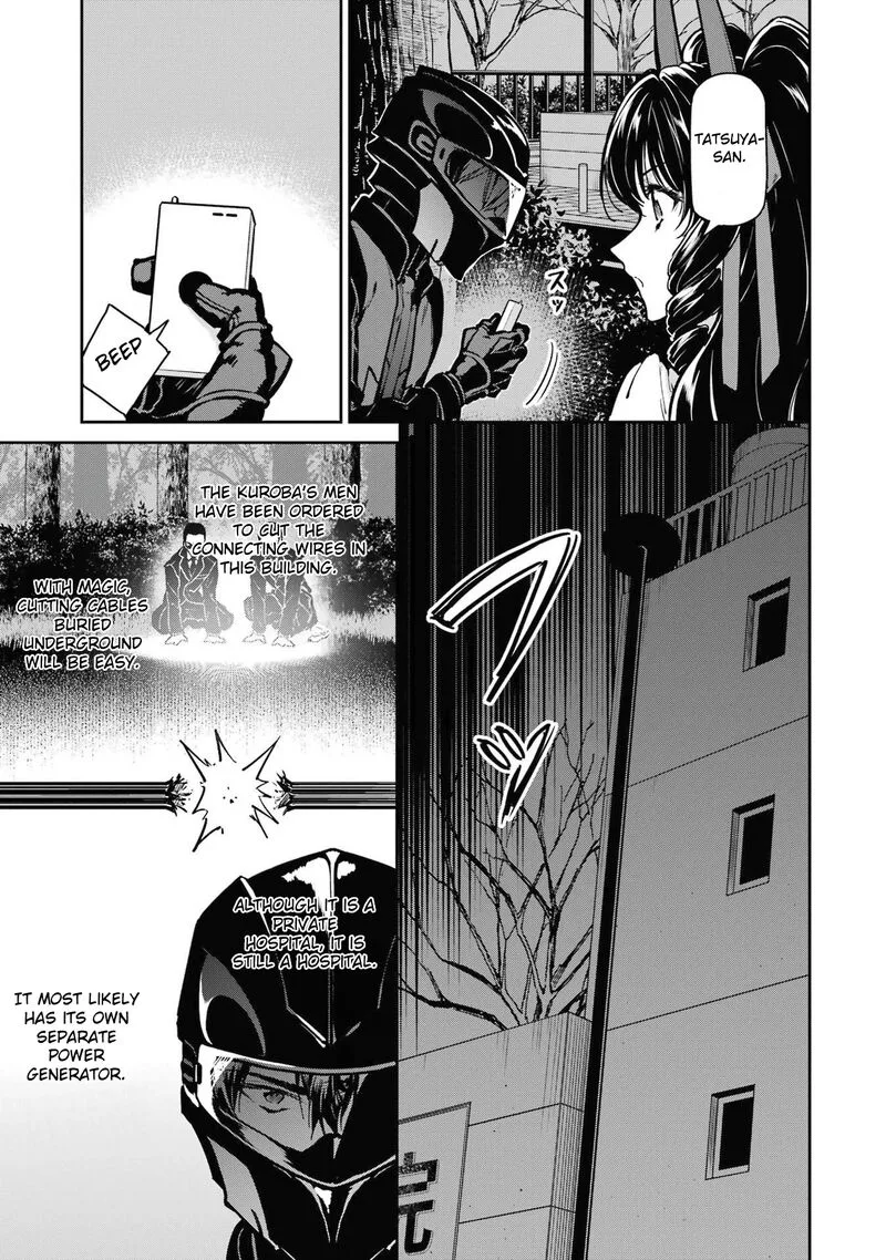 Mahouka Koukou no Rettousei: Shizoku Kaigi-hen Chapter 28 page 22