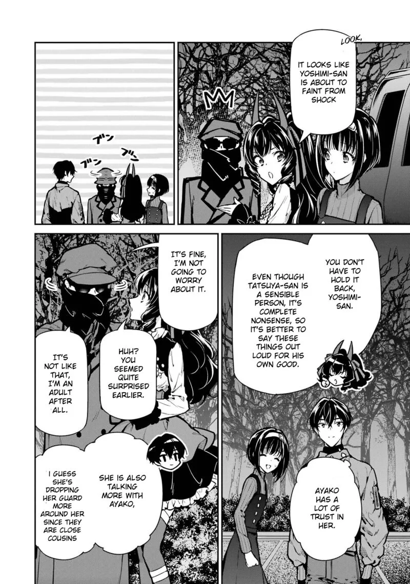 Mahouka Koukou no Rettousei: Shizoku Kaigi-hen Chapter 28 page 7