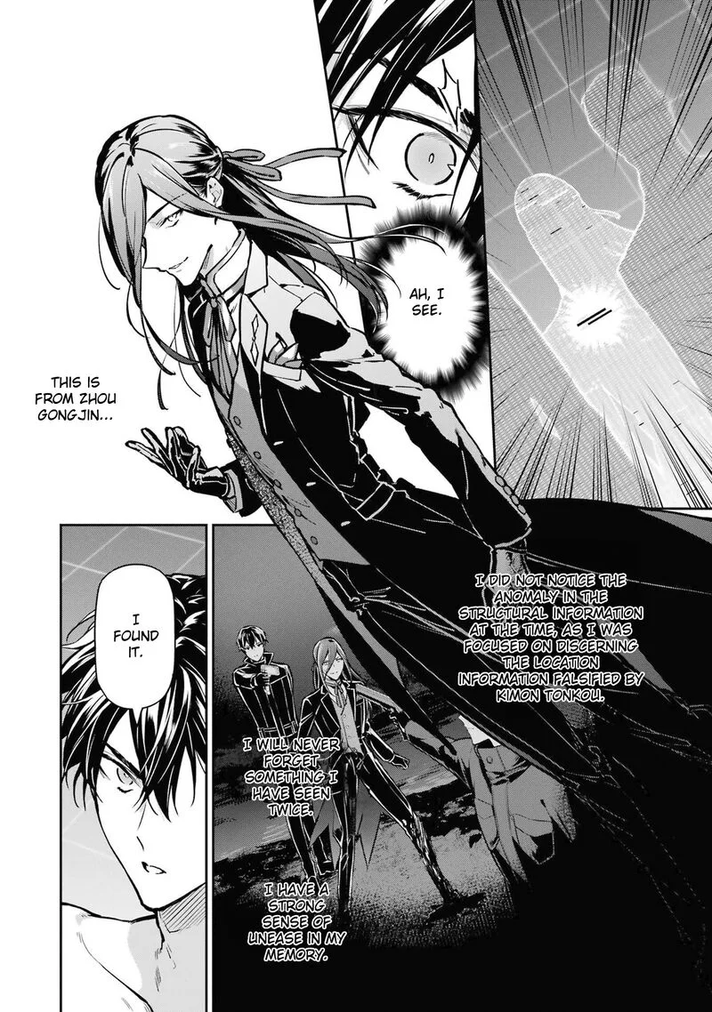 Mahouka Koukou no Rettousei: Shizoku Kaigi-hen Chapter 28 page 19