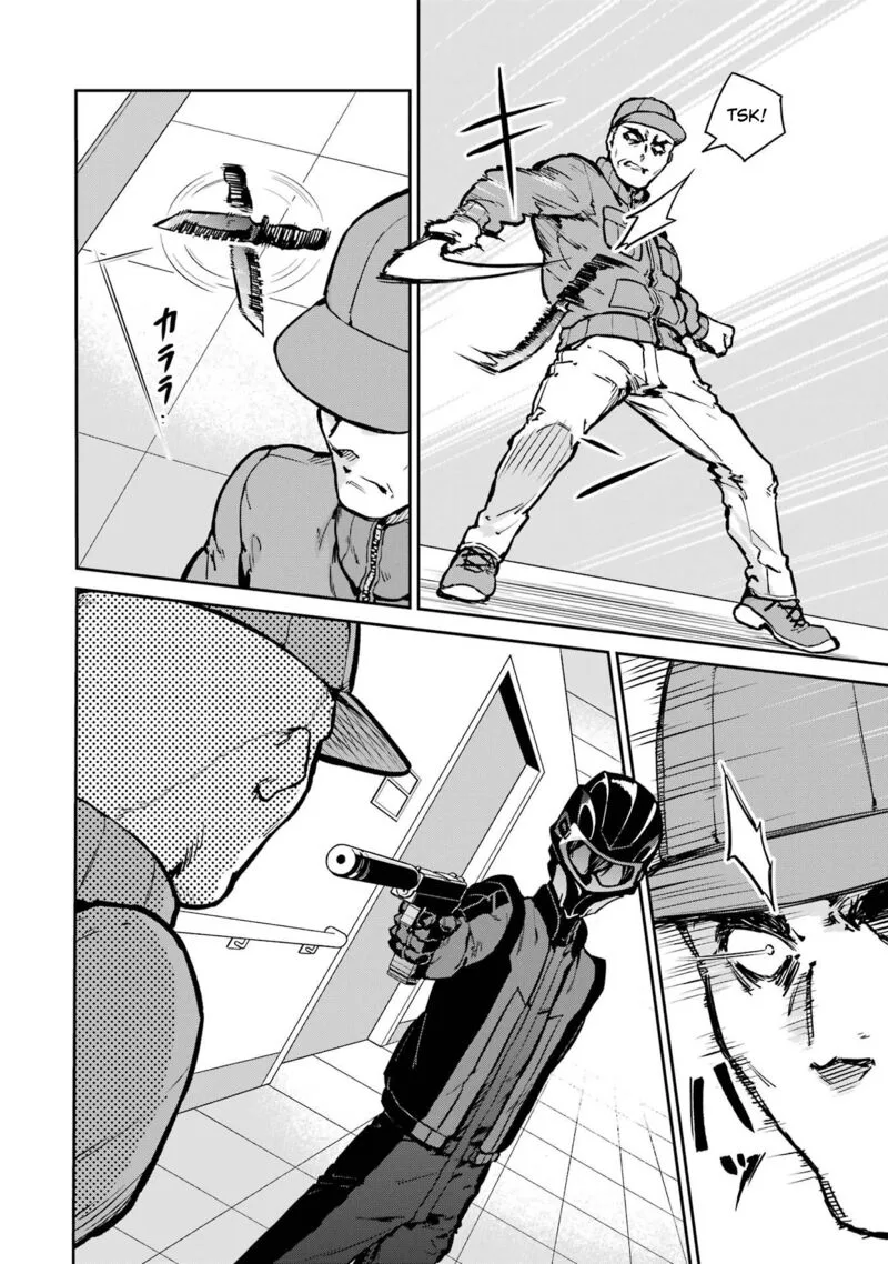Mahouka Koukou no Rettousei: Shizoku Kaigi-hen Chapter 29 page 10