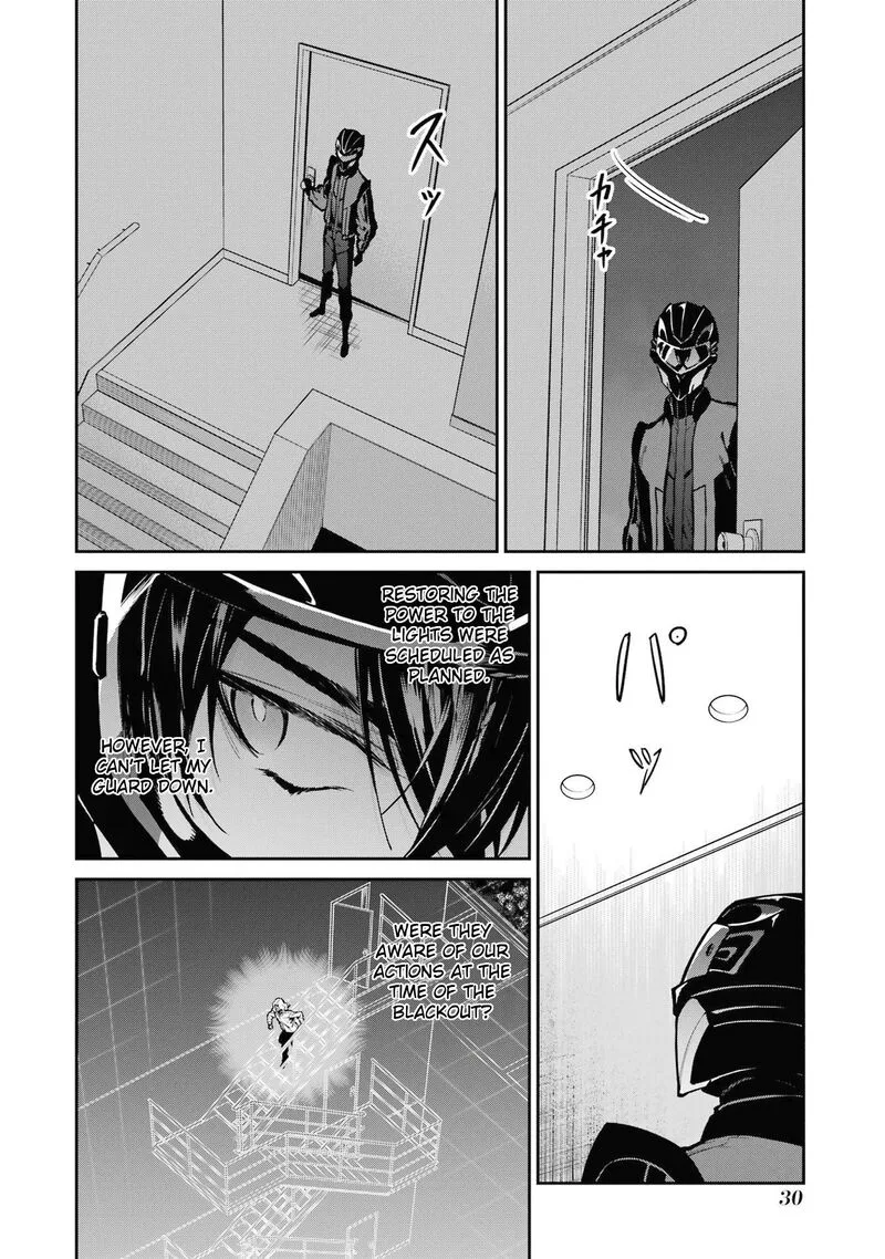 Mahouka Koukou no Rettousei: Shizoku Kaigi-hen Chapter 29 page 2