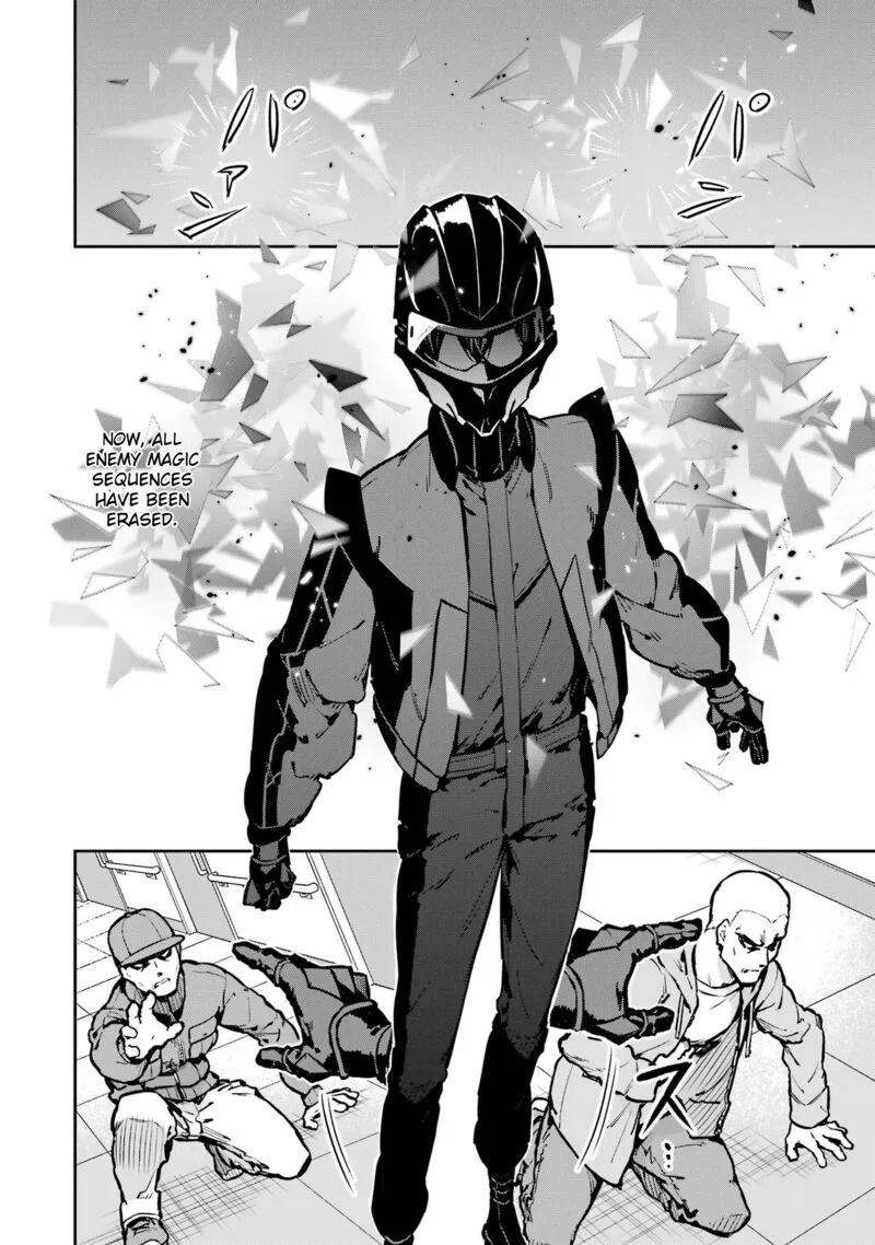 Mahouka Koukou no Rettousei: Shizoku Kaigi-hen Chapter 29 page 16