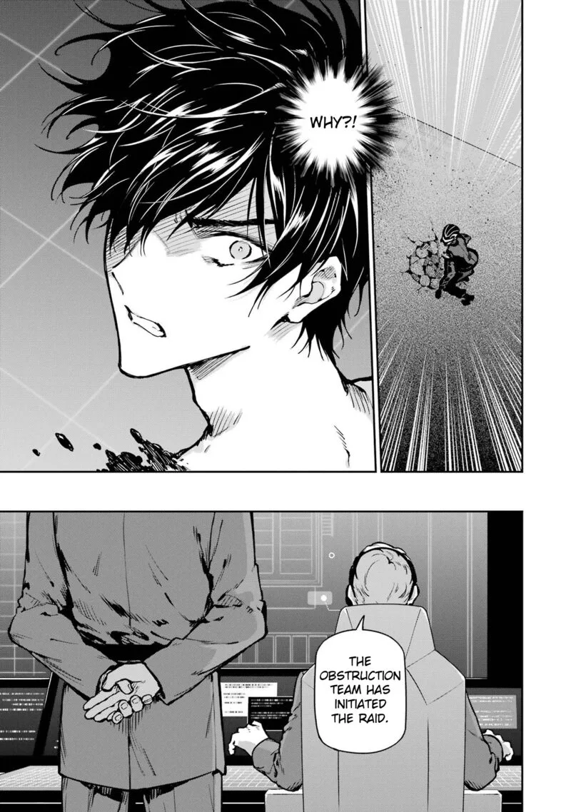 Mahouka Koukou no Rettousei: Shizoku Kaigi-hen Chapter 29 page 23