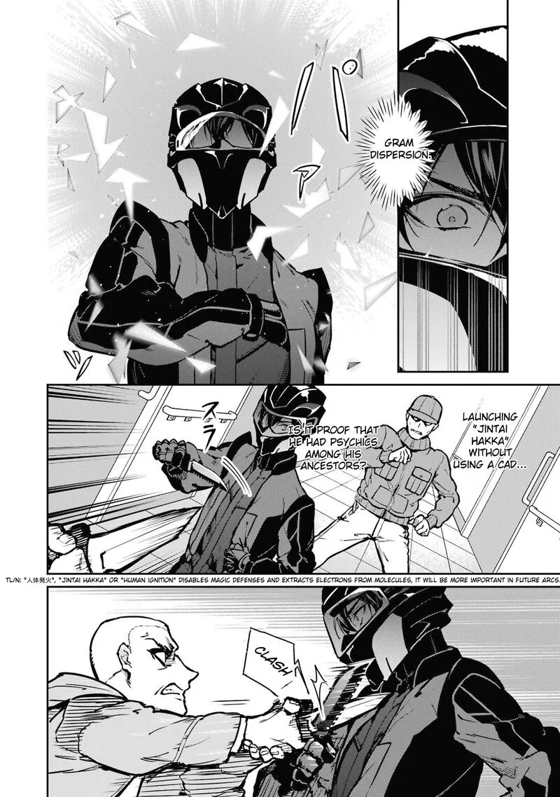 Mahouka Koukou no Rettousei: Shizoku Kaigi-hen Chapter 29 page 8