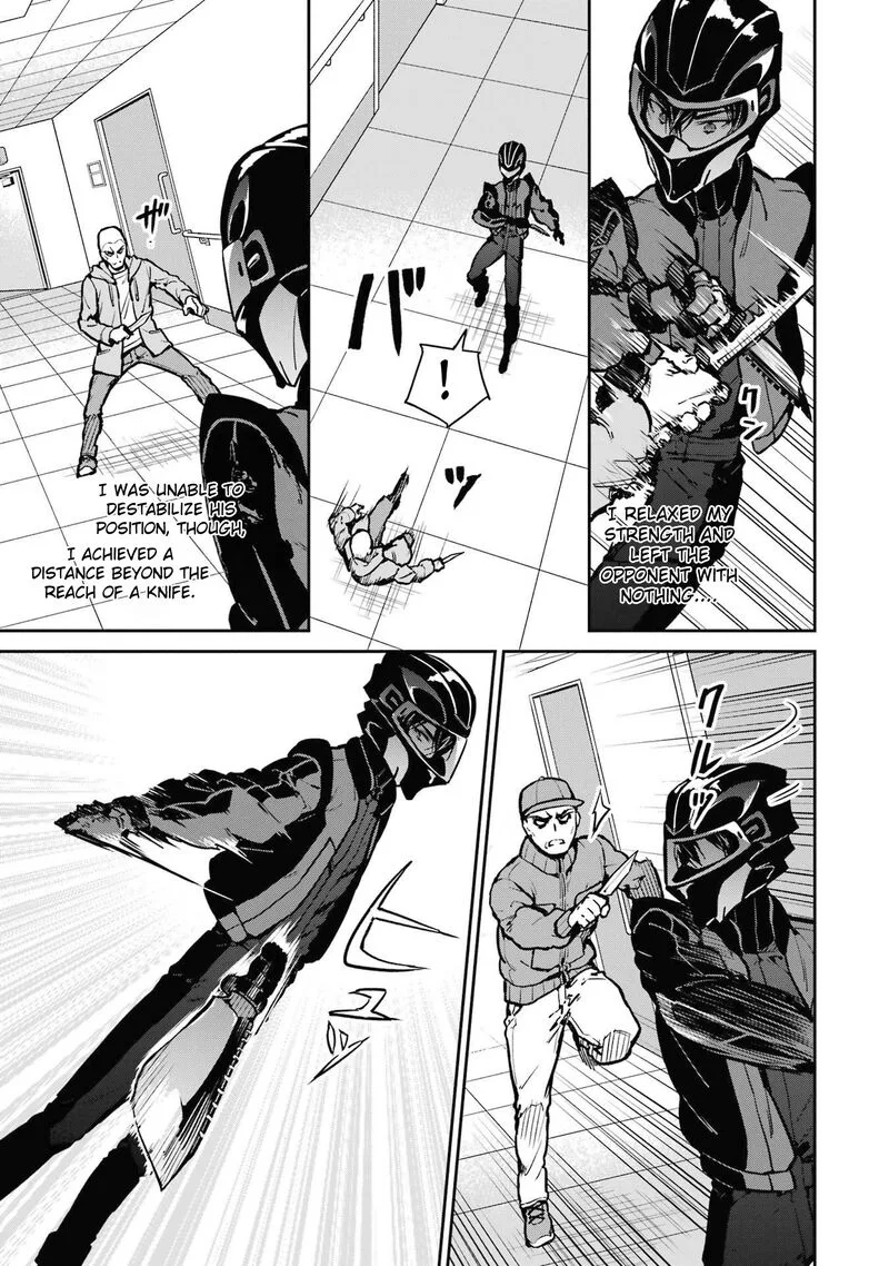 Mahouka Koukou no Rettousei: Shizoku Kaigi-hen Chapter 29 page 9