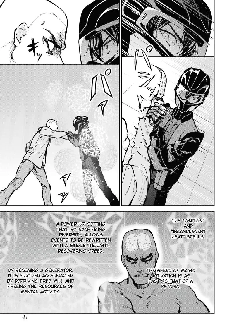 Mahouka Koukou no Rettousei: Shizoku Kaigi-hen Chapter 29 page 13