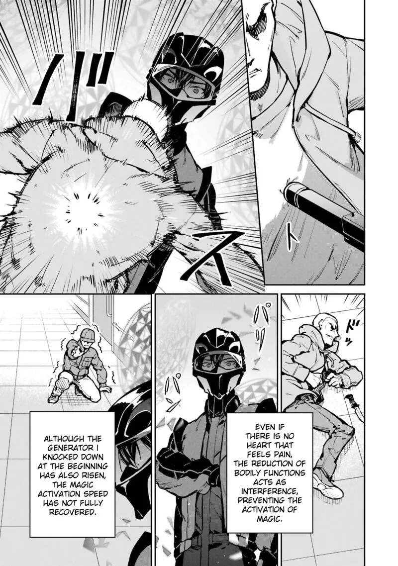 Mahouka Koukou no Rettousei: Shizoku Kaigi-hen Chapter 29 page 15