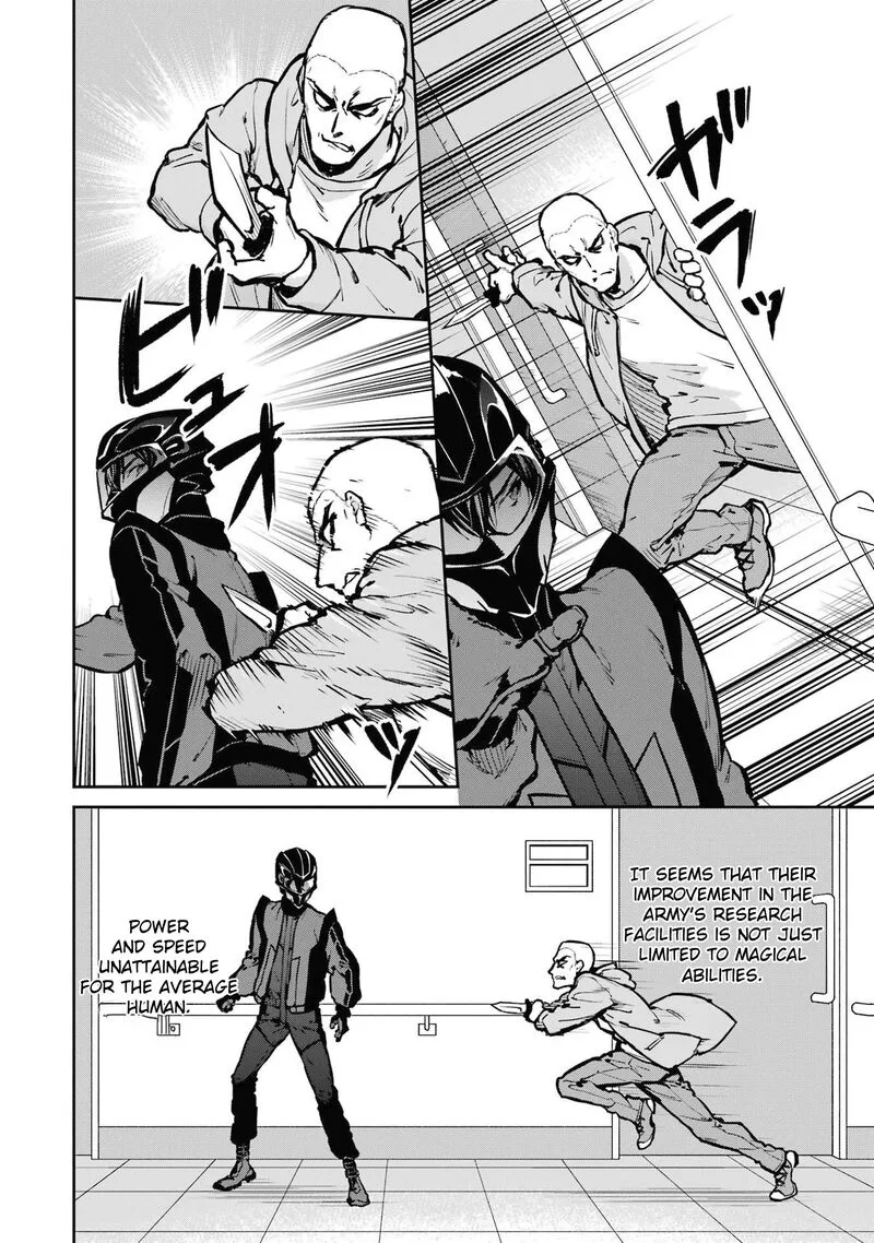 Mahouka Koukou no Rettousei: Shizoku Kaigi-hen Chapter 29 page 6