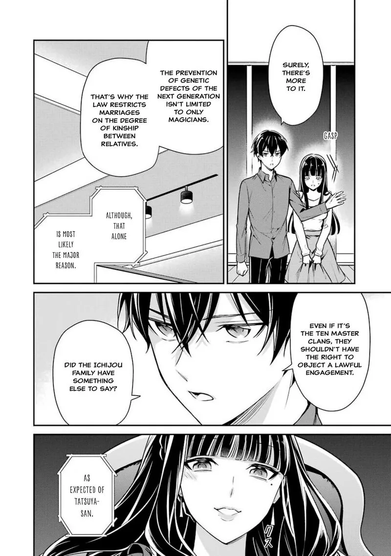 Mahouka Koukou no Rettousei: Shizoku Kaigi-hen Chapter 3 page 22