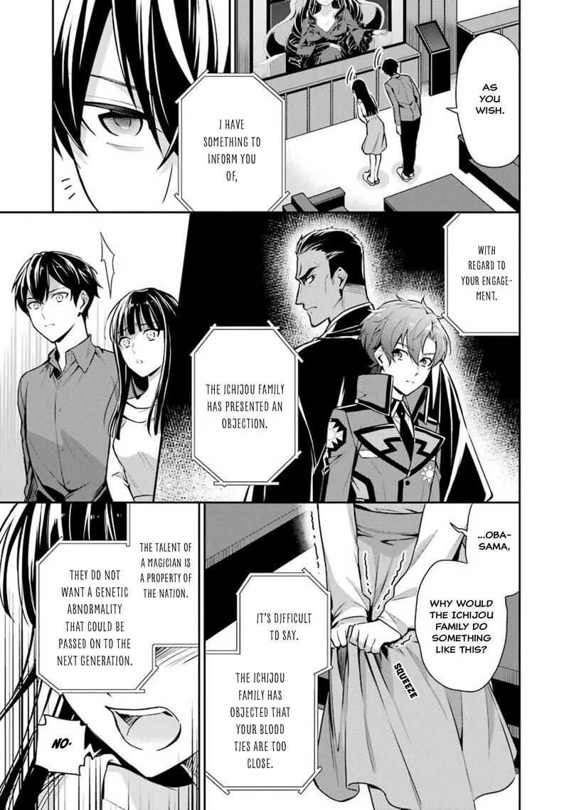 Mahouka Koukou no Rettousei: Shizoku Kaigi-hen Chapter 3 page 21