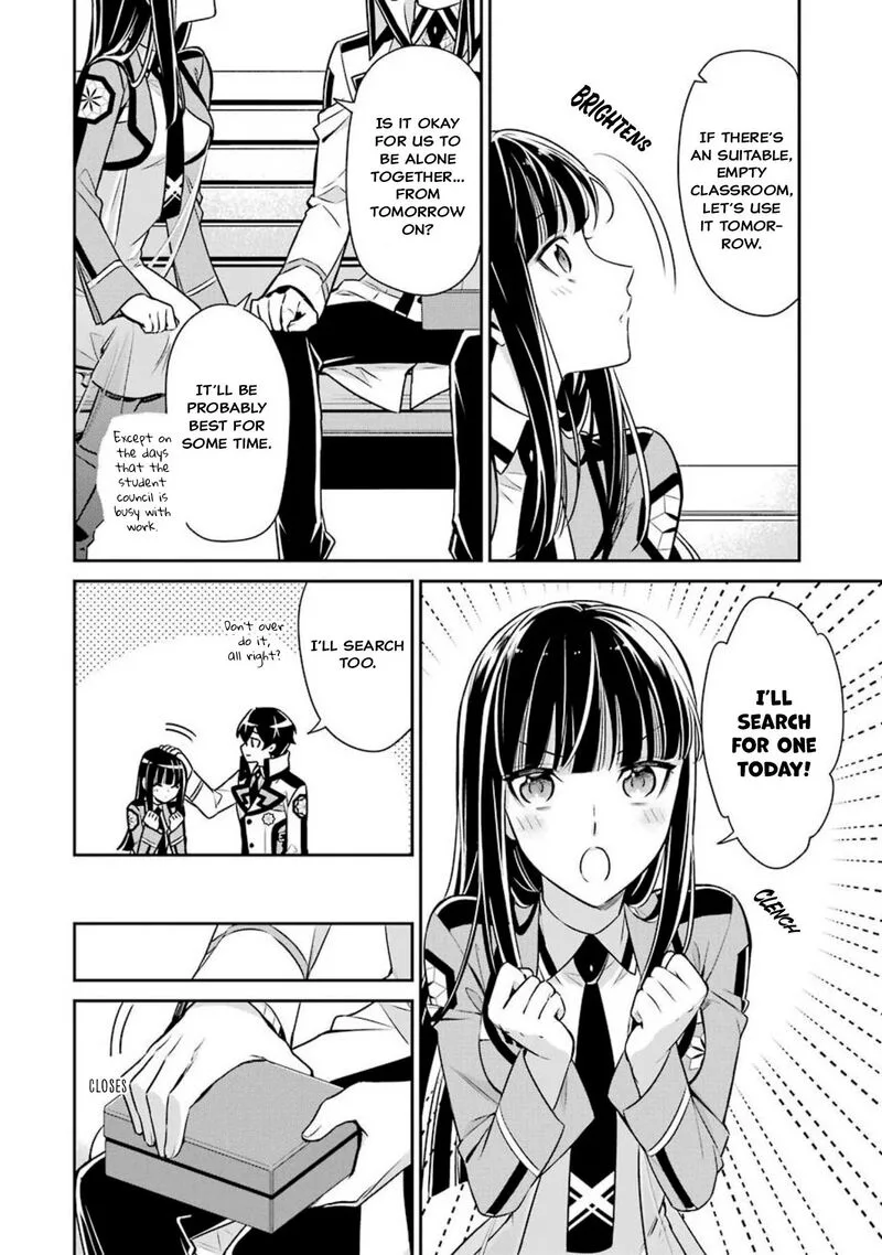 Mahouka Koukou no Rettousei: Shizoku Kaigi-hen Chapter 3 page 16