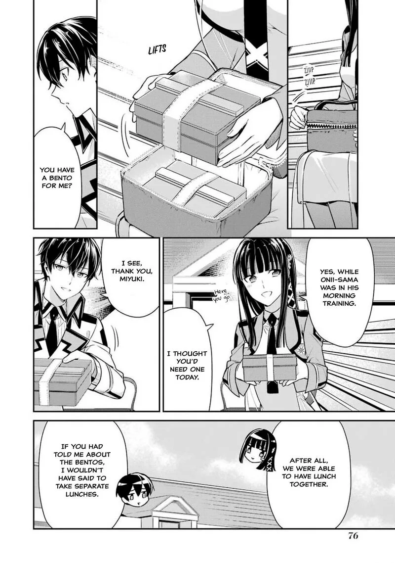 Mahouka Koukou no Rettousei: Shizoku Kaigi-hen Chapter 3 page 12