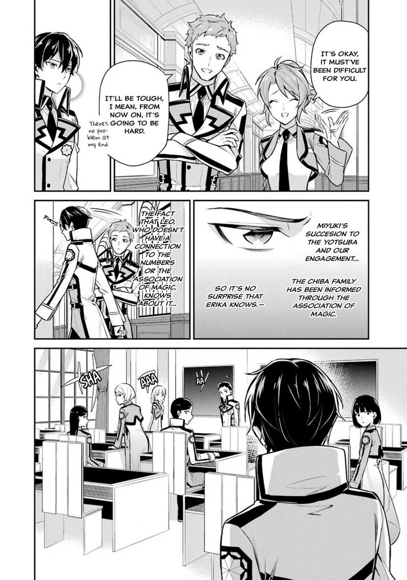Mahouka Koukou no Rettousei: Shizoku Kaigi-hen Chapter 3 page 6