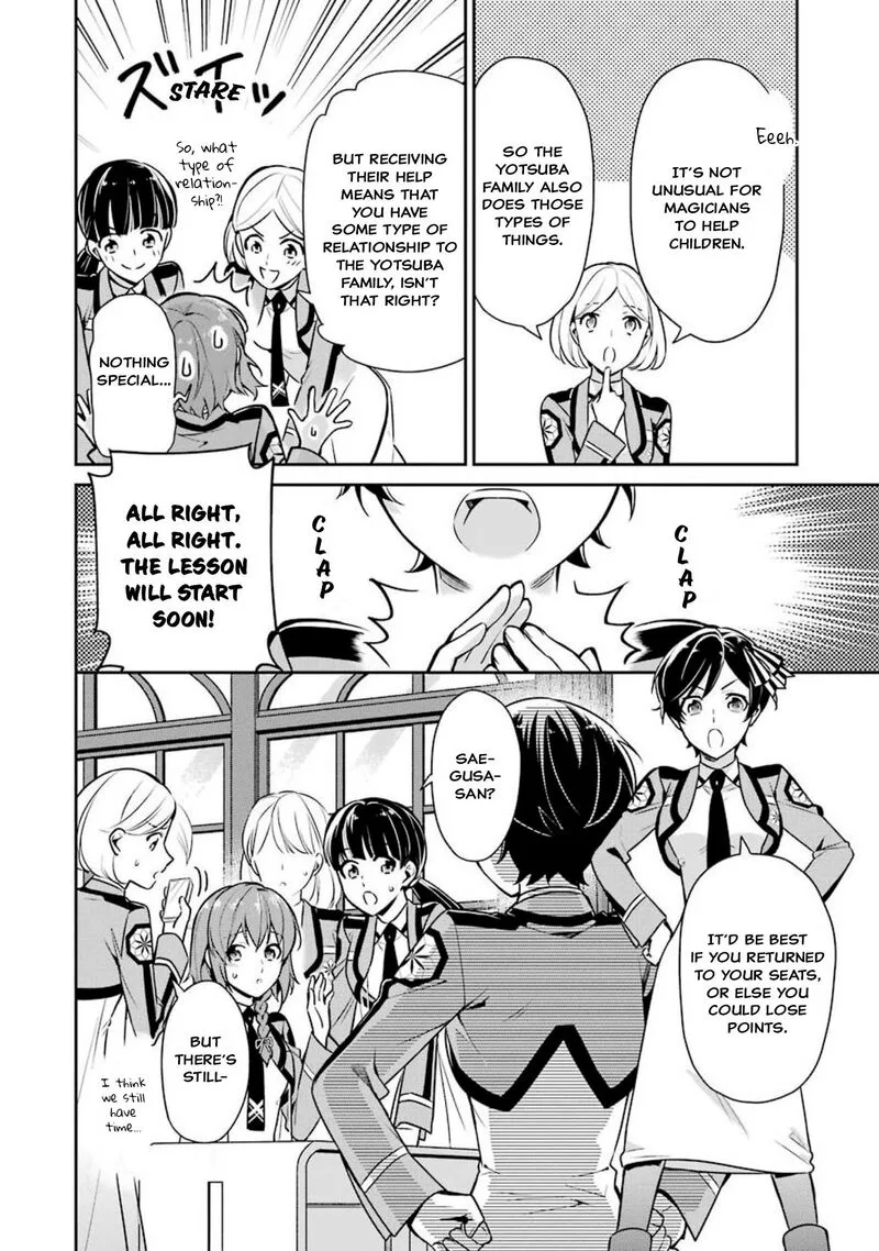 Mahouka Koukou no Rettousei: Shizoku Kaigi-hen Chapter 3 page 28