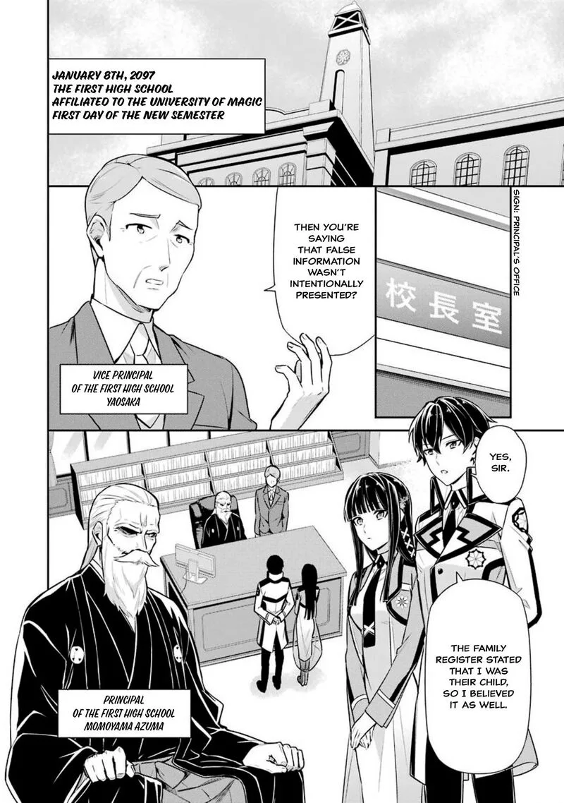 Mahouka Koukou no Rettousei: Shizoku Kaigi-hen Chapter 3 page 2