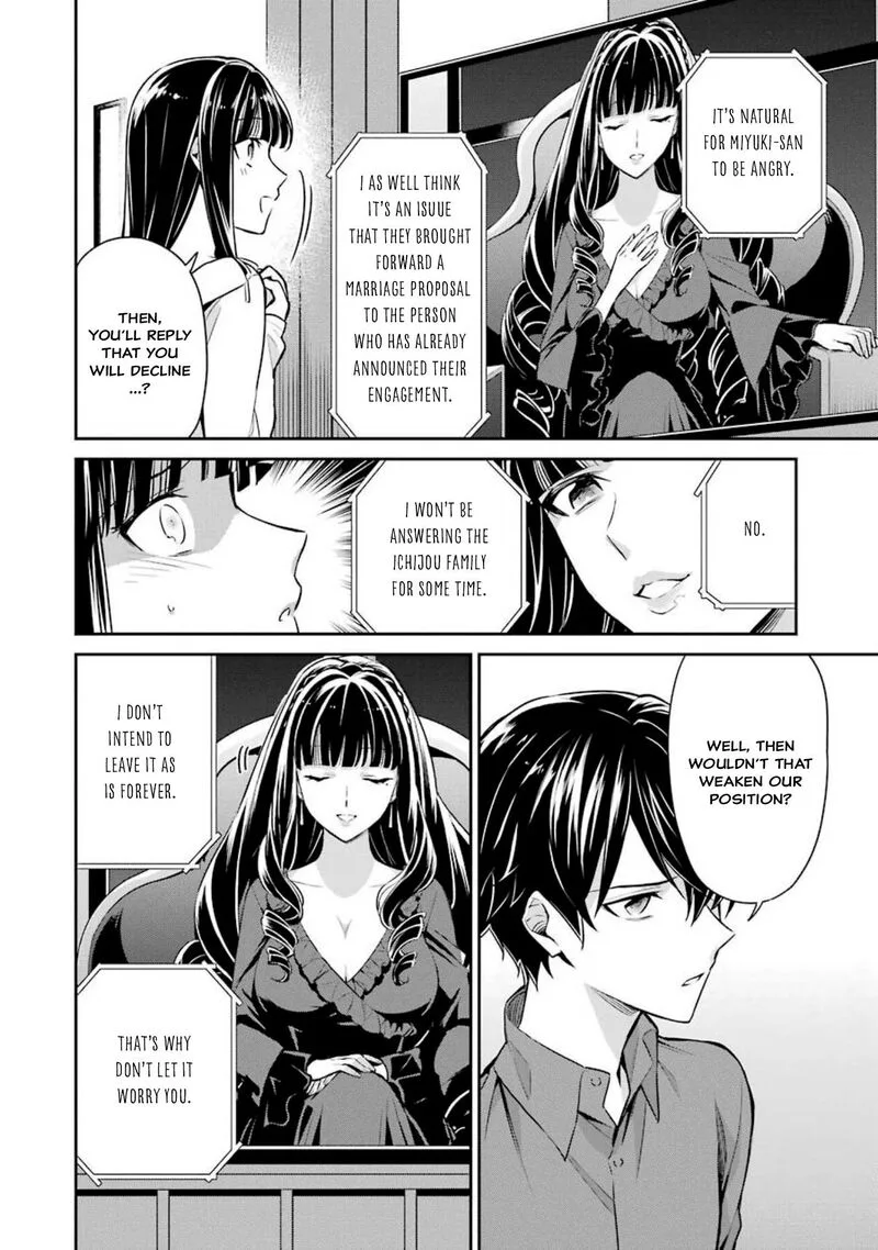 Mahouka Koukou no Rettousei: Shizoku Kaigi-hen Chapter 3 page 24
