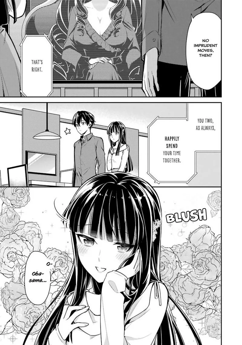 Mahouka Koukou no Rettousei: Shizoku Kaigi-hen Chapter 3 page 25