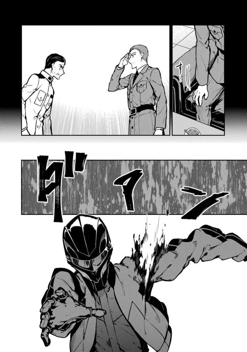 Mahouka Koukou no Rettousei: Shizoku Kaigi-hen Chapter 30 page 8