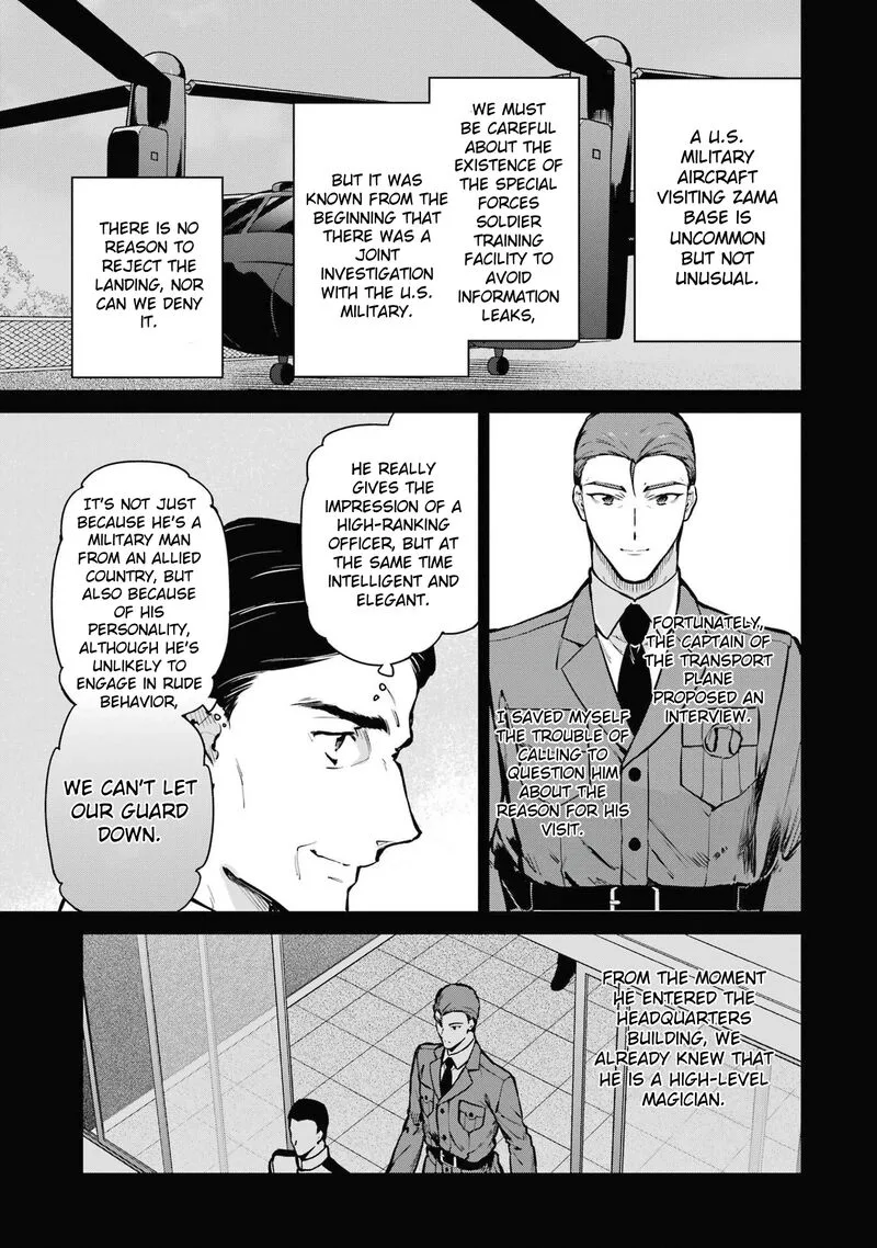 Mahouka Koukou no Rettousei: Shizoku Kaigi-hen Chapter 30 page 3