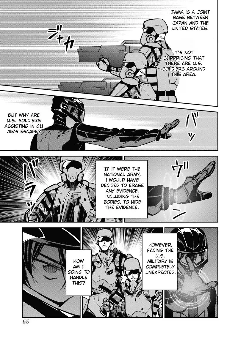Mahouka Koukou no Rettousei: Shizoku Kaigi-hen Chapter 30 page 11