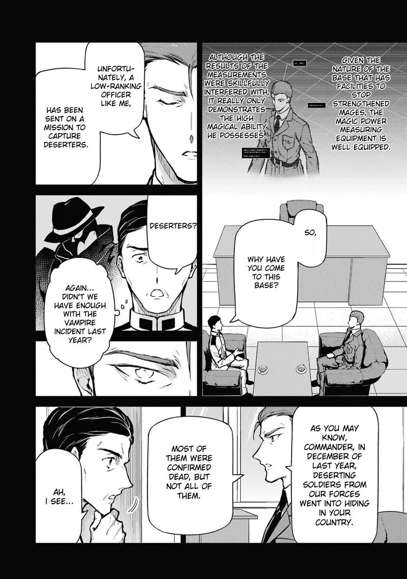 Mahouka Koukou no Rettousei: Shizoku Kaigi-hen Chapter 30 page 4