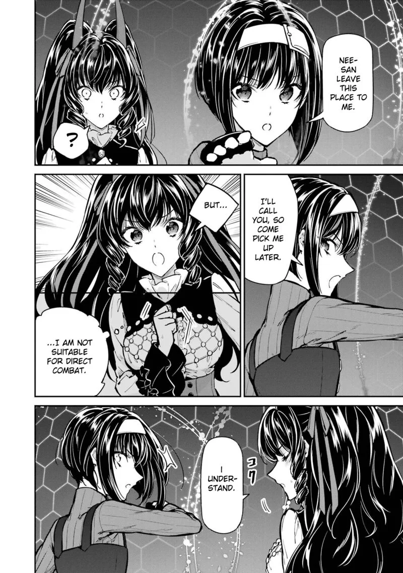 Mahouka Koukou no Rettousei: Shizoku Kaigi-hen Chapter 30 page 24