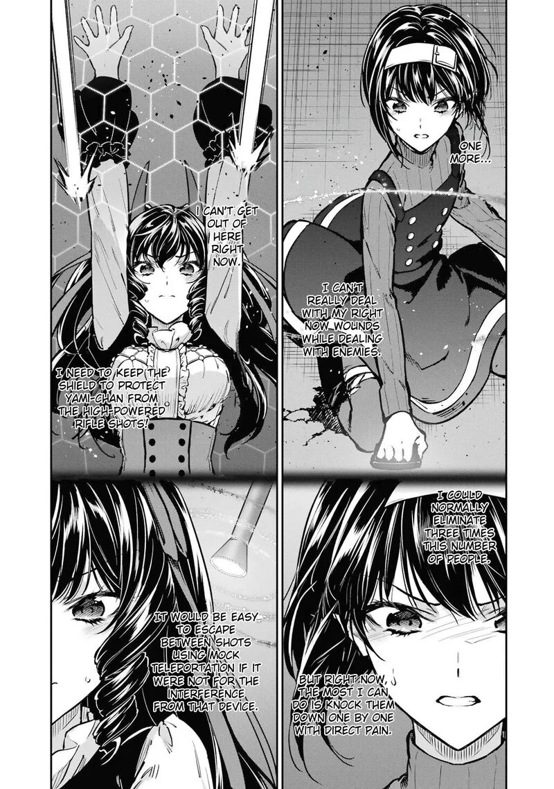 Mahouka Koukou no Rettousei: Shizoku Kaigi-hen Chapter 30 page 29