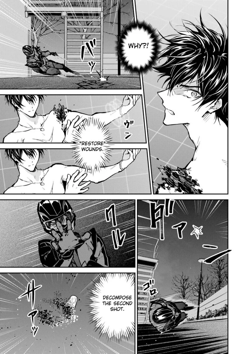 Mahouka Koukou no Rettousei: Shizoku Kaigi-hen Chapter 30 page 9