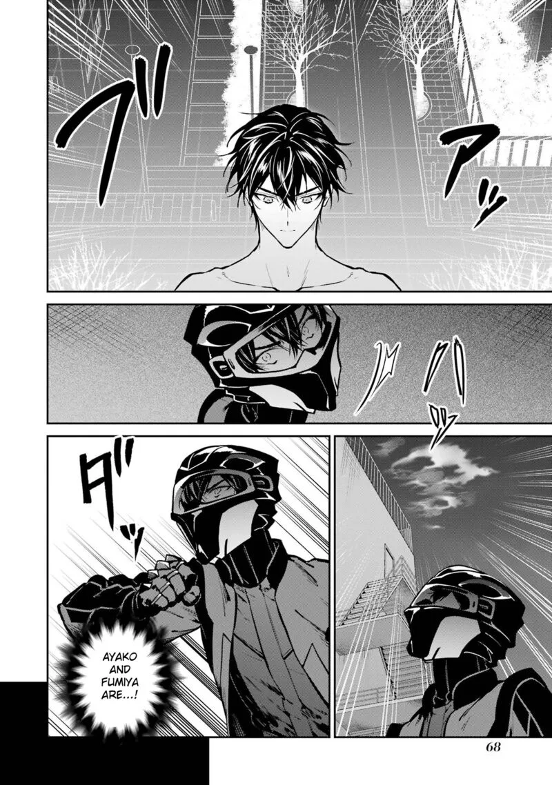 Mahouka Koukou no Rettousei: Shizoku Kaigi-hen Chapter 30 page 14