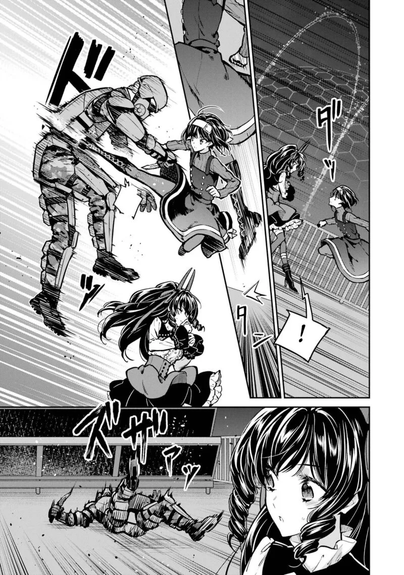 Mahouka Koukou no Rettousei: Shizoku Kaigi-hen Chapter 30 page 25