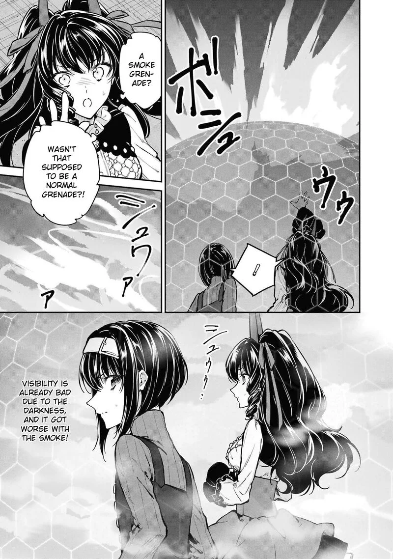 Mahouka Koukou no Rettousei: Shizoku Kaigi-hen Chapter 30 page 17