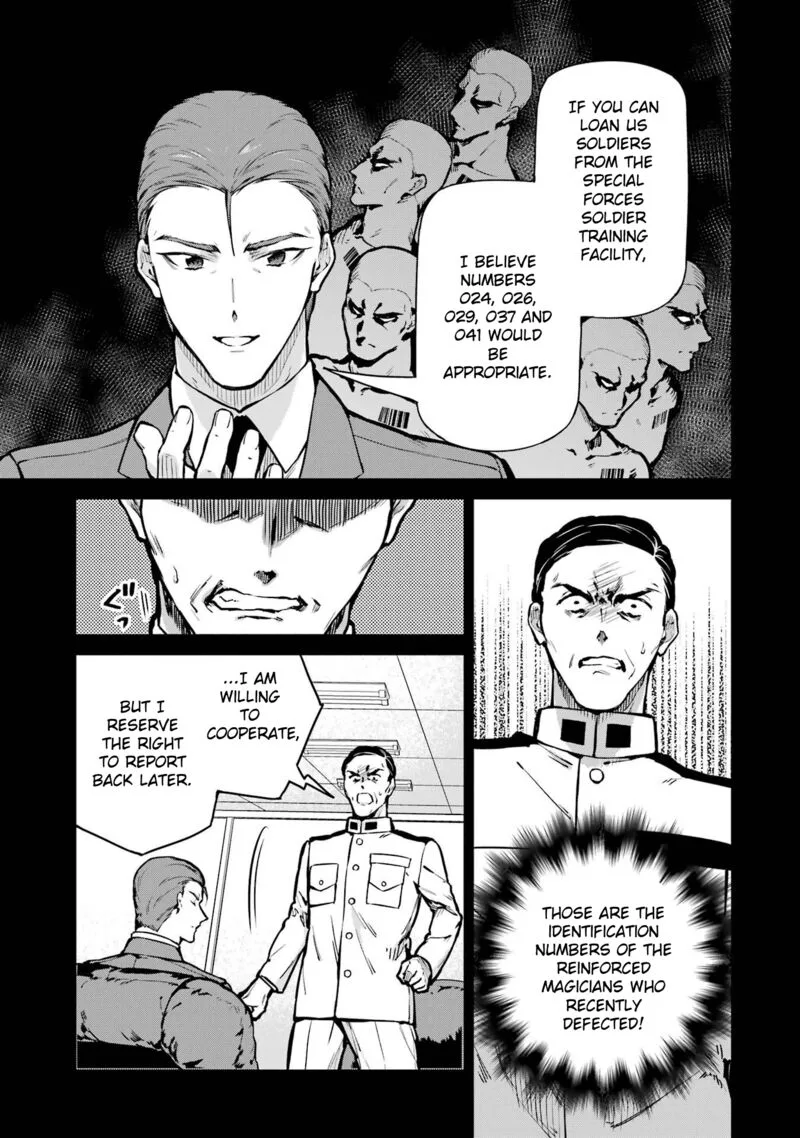 Mahouka Koukou no Rettousei: Shizoku Kaigi-hen Chapter 30 page 7