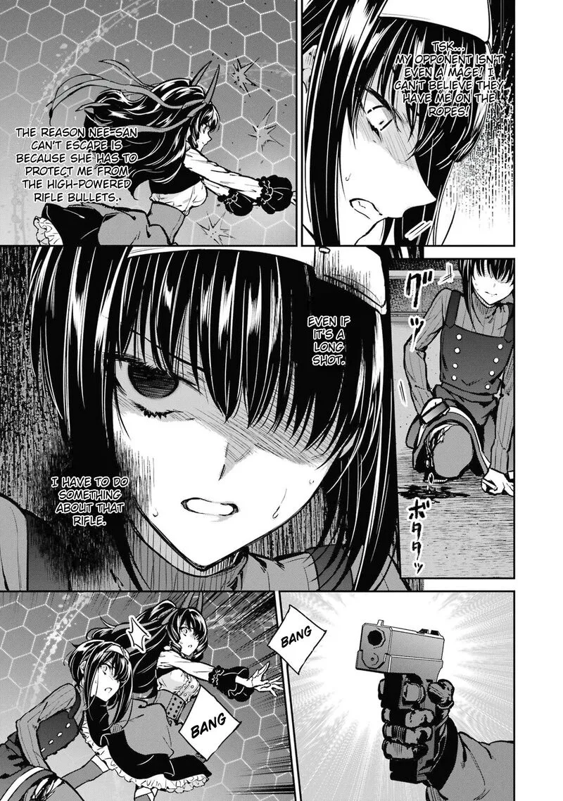 Mahouka Koukou no Rettousei: Shizoku Kaigi-hen Chapter 30 page 31