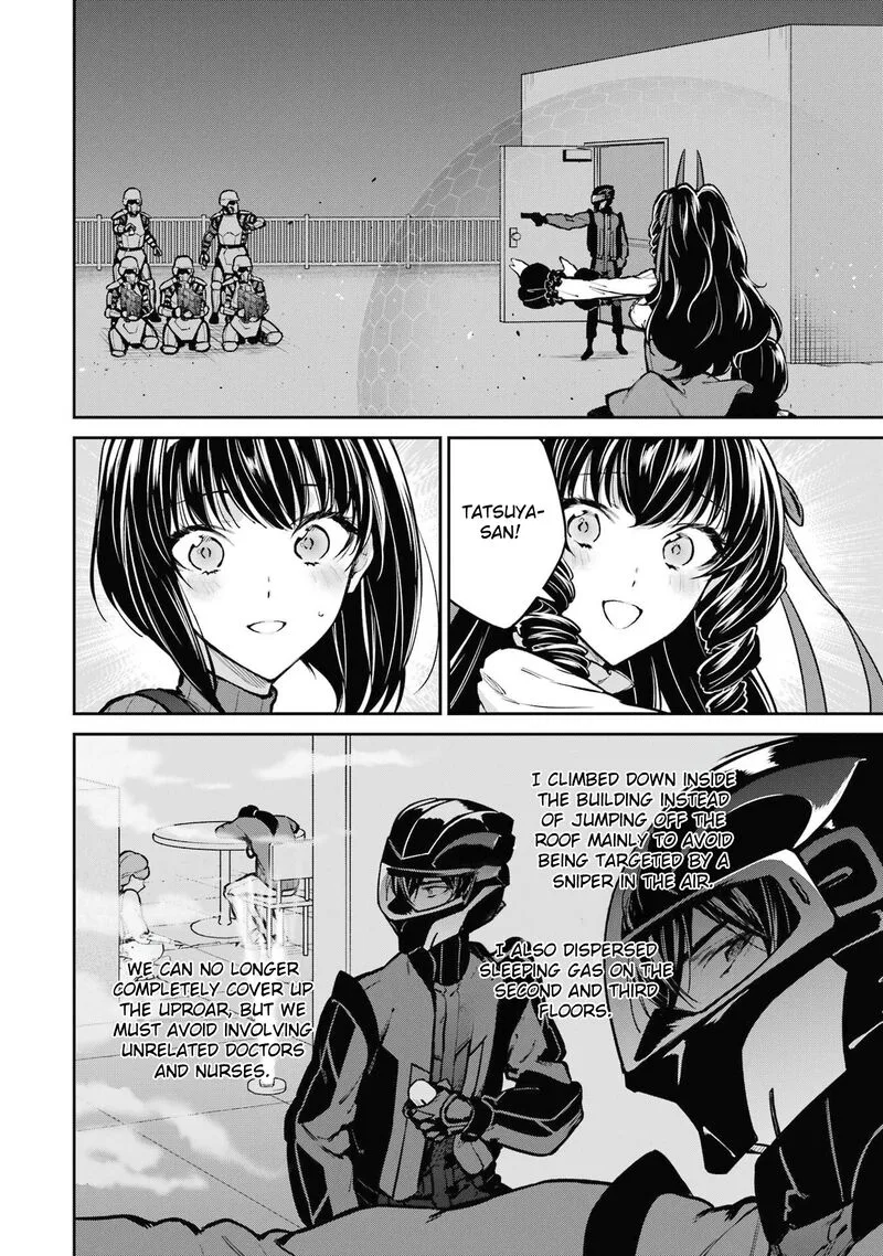 Mahouka Koukou no Rettousei: Shizoku Kaigi-hen Chapter 31 page 2