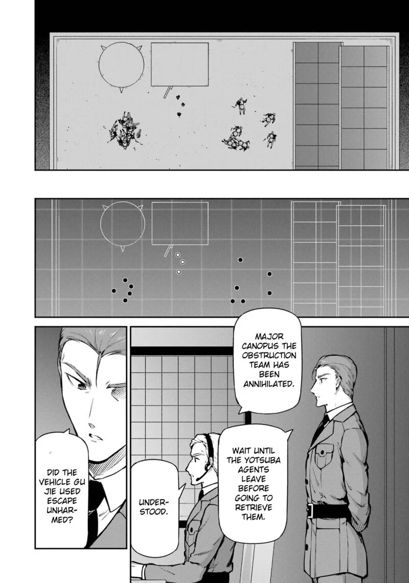 Mahouka Koukou no Rettousei: Shizoku Kaigi-hen Chapter 31 page 12