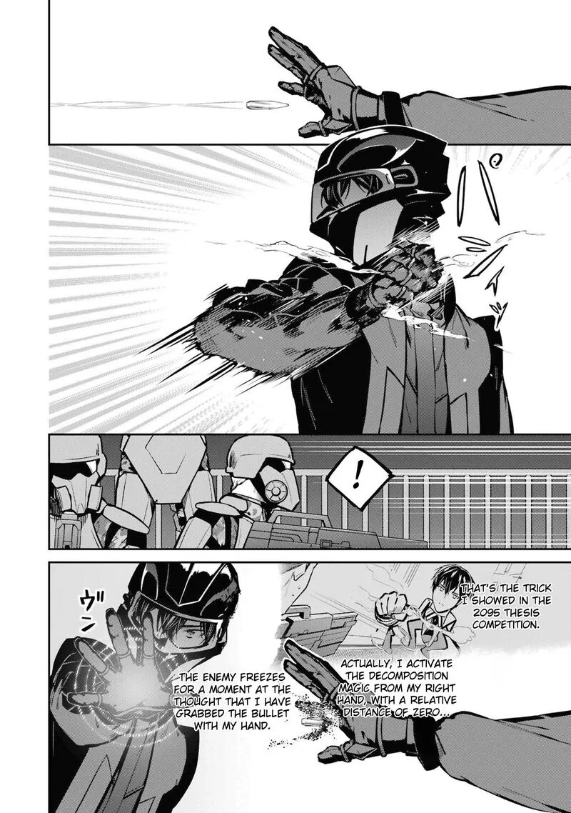 Mahouka Koukou no Rettousei: Shizoku Kaigi-hen Chapter 31 page 4