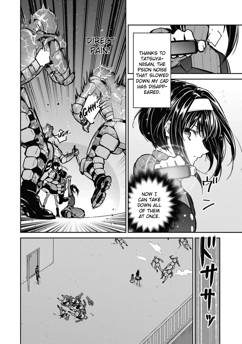 Mahouka Koukou no Rettousei: Shizoku Kaigi-hen Chapter 31 page 6