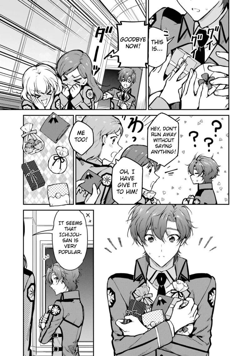 Mahouka Koukou no Rettousei: Shizoku Kaigi-hen Chapter 31 page 19